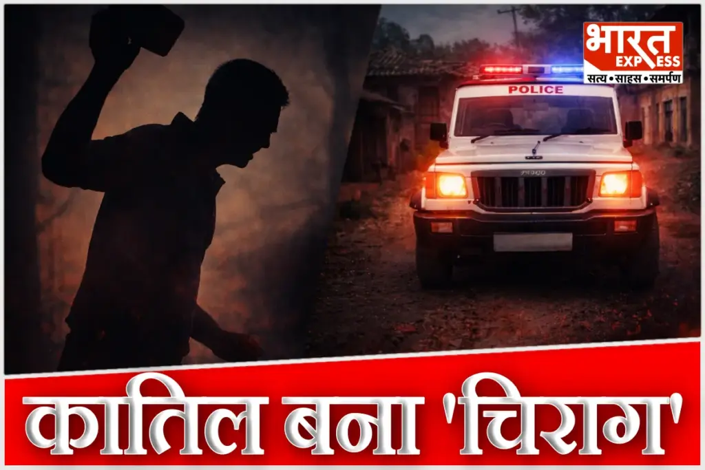 Rampur Horror Alcoholic Son Kills Mother with Brick