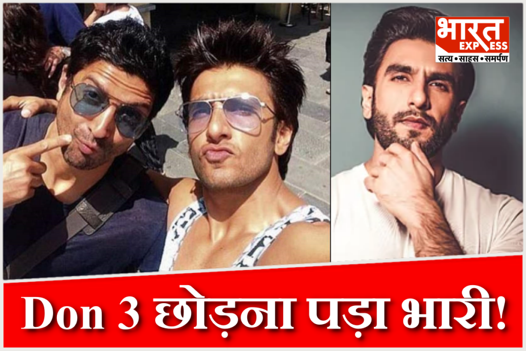 Ranveer Singh and Farhan Akhtar