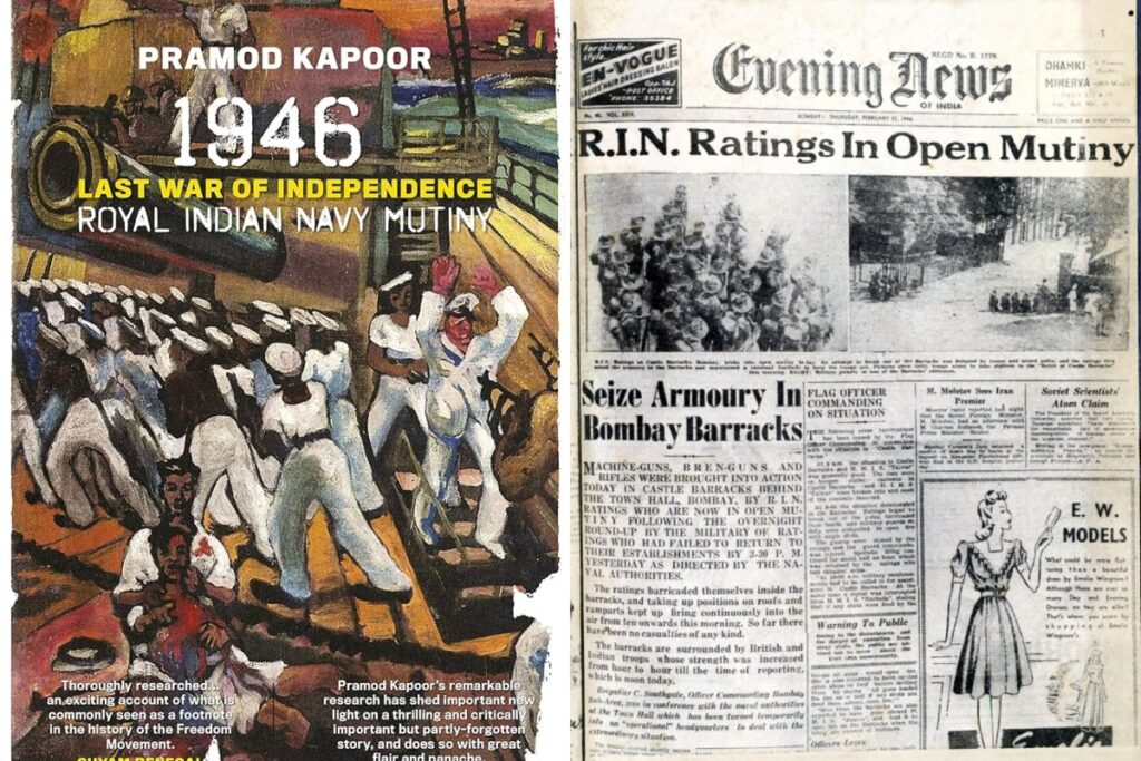 Royal Indian Navy revolt