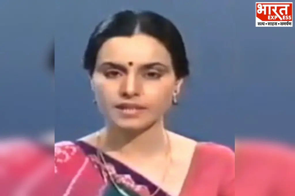 सरला माहेश्वरी