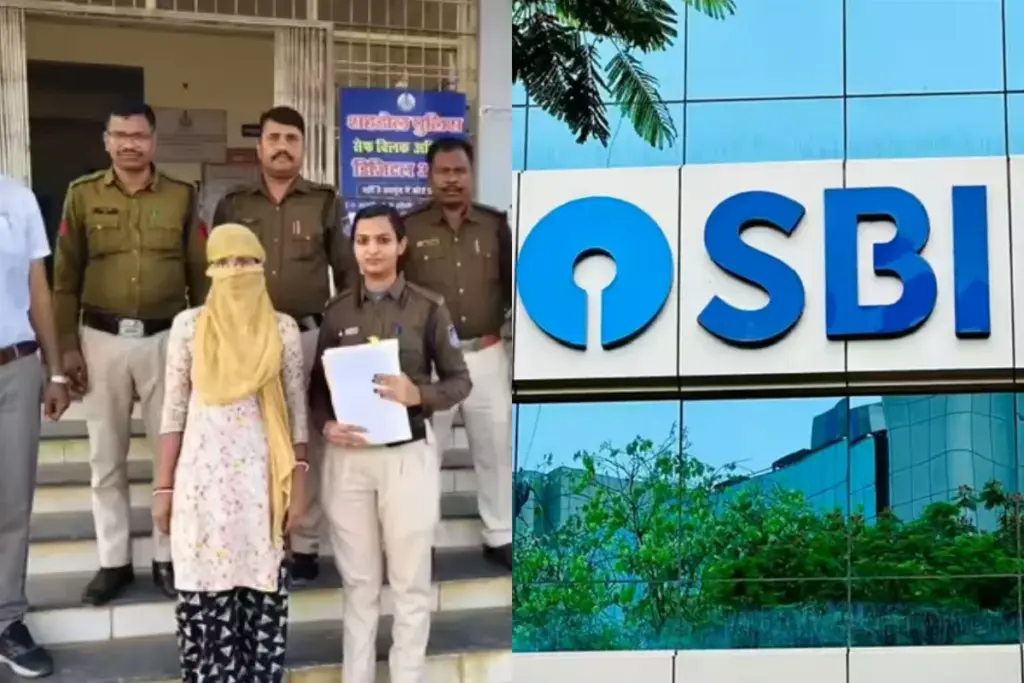 SBI Bank Fraud, Shahdol News, Fake Job Scam