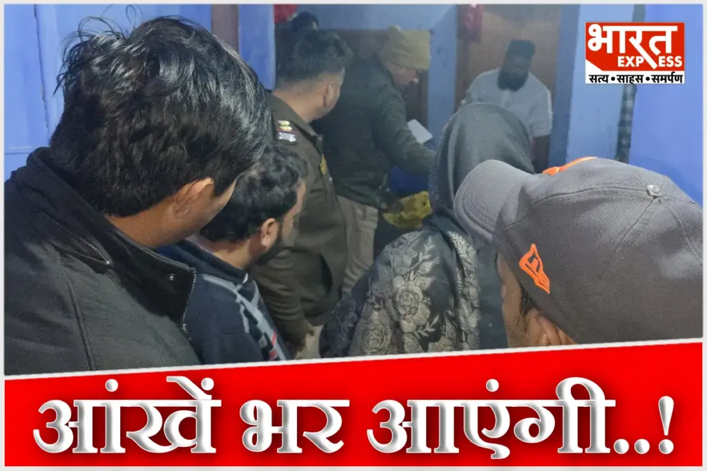 Sambhal brother committed suicide after sister marriage know emotional story