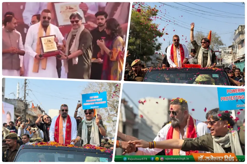 Sarojini Nagar Rajeshwar Singh