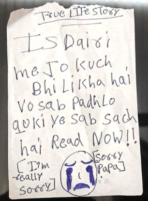 Ghaziabad, Sisters Suicide Case, Uttar Pradesh 