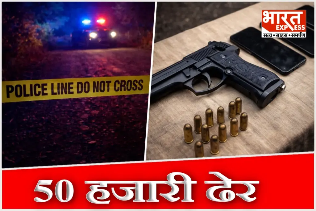 Shamli Police Encounter Wanted Criminal Rihan Ansari with 90 Cases Killed Okhala Delhi NCR