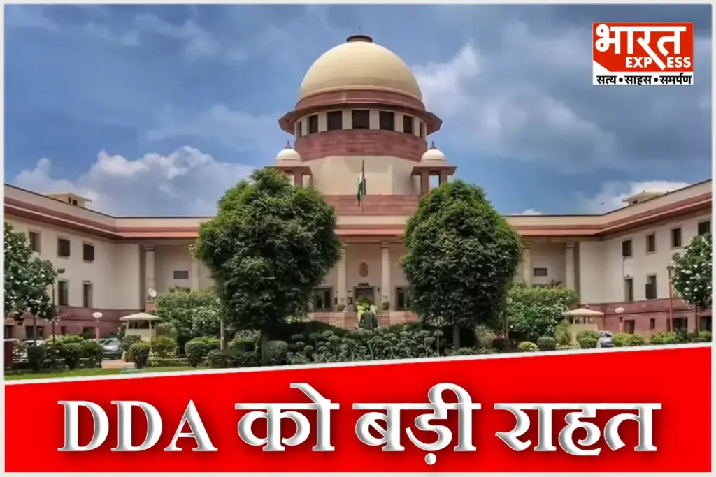 Supreme court allows DDA to cut trees in Delhi