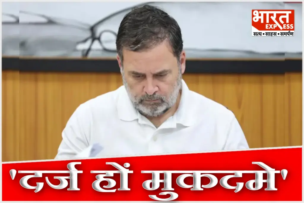 UP Minister Kapil Dev Target Rahul Gandi Over Youth Congress AI Summit Protest