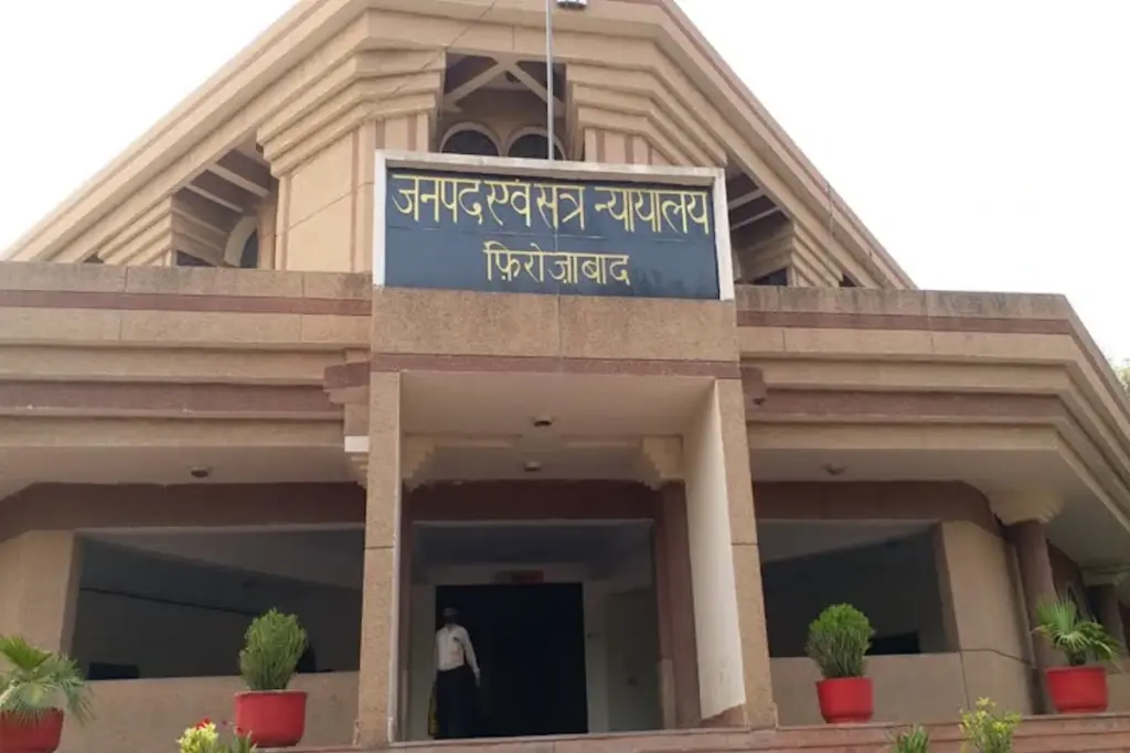 UP Police, Murder Case, Court Verdict, Firozabad Court Verdict