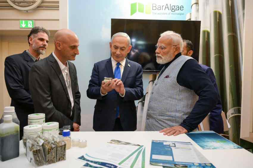 UPI In Israel