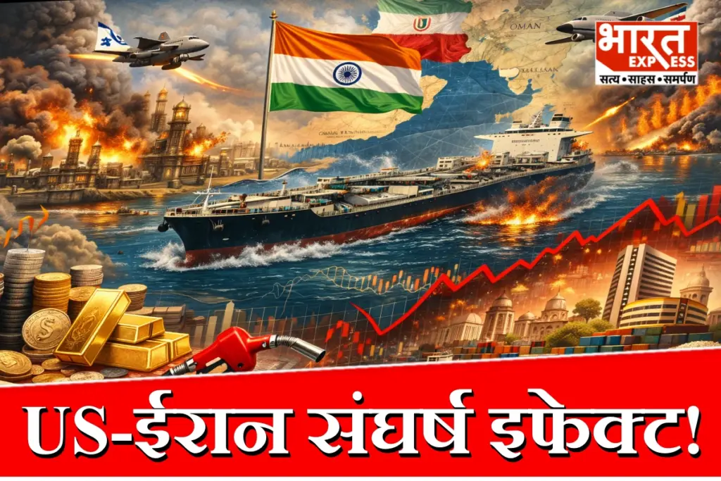 Hormuz Strait Crisis