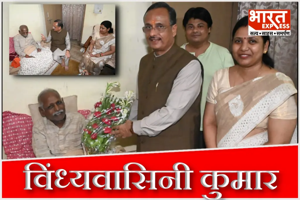Vindhyavasini Kumar Passes Away
