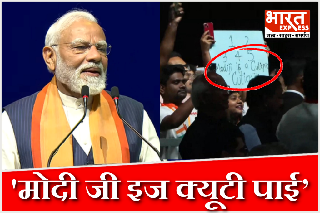 PM Modi Malaysia event
