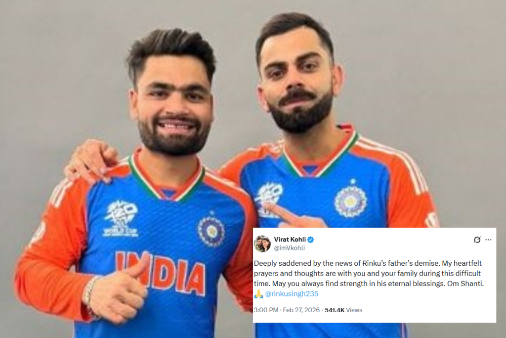 Virat Kohli on Rinku Singh father death
