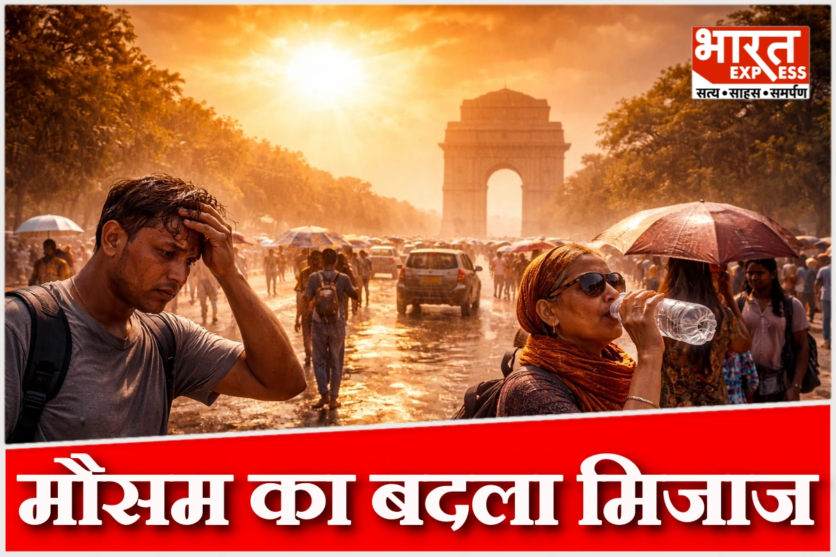 होली से पहले मौसम ने बदले तेवर, मार्च से पहले ही अप्रैल जैसी गर्मी, IMD ने दी चेतावनी
