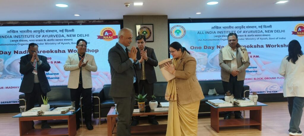 Nadi Pariksha Workshop