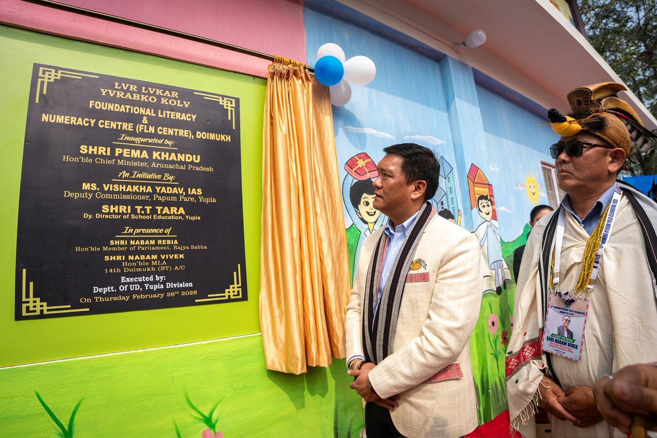 Pema Khandu