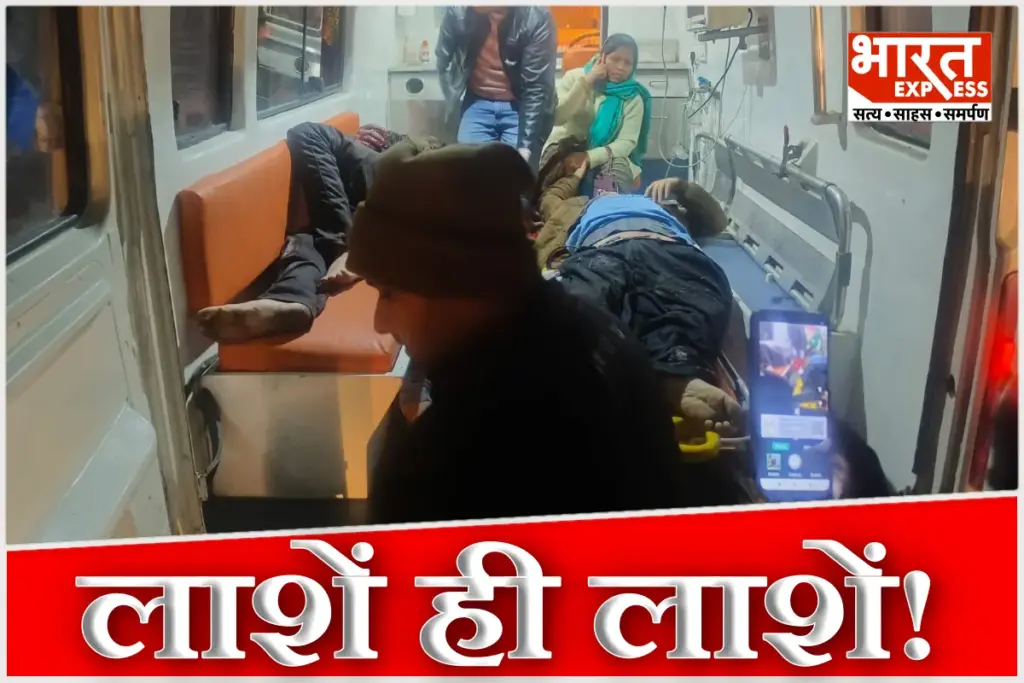 Yamuna Expressway Accident Mathura