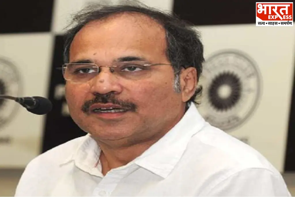 Adhir Ranjan Chowdhury