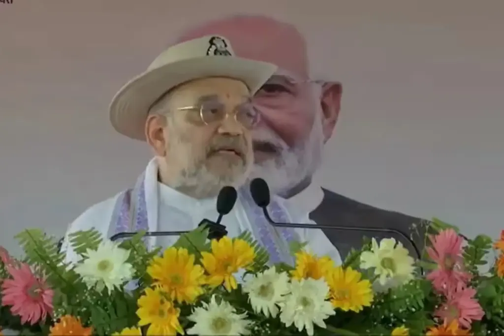Amit Shah Araria Visit