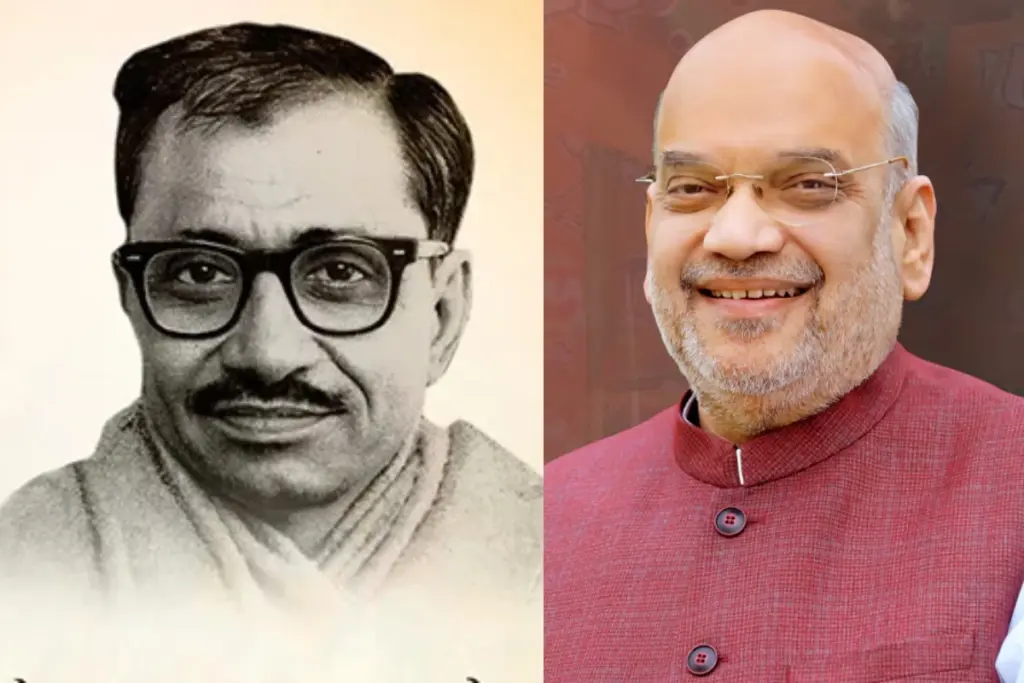 Amit Shah Tweet