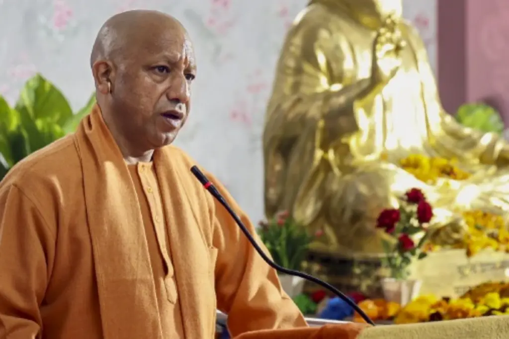 CM Yogi Press Conference UP Budget 2026