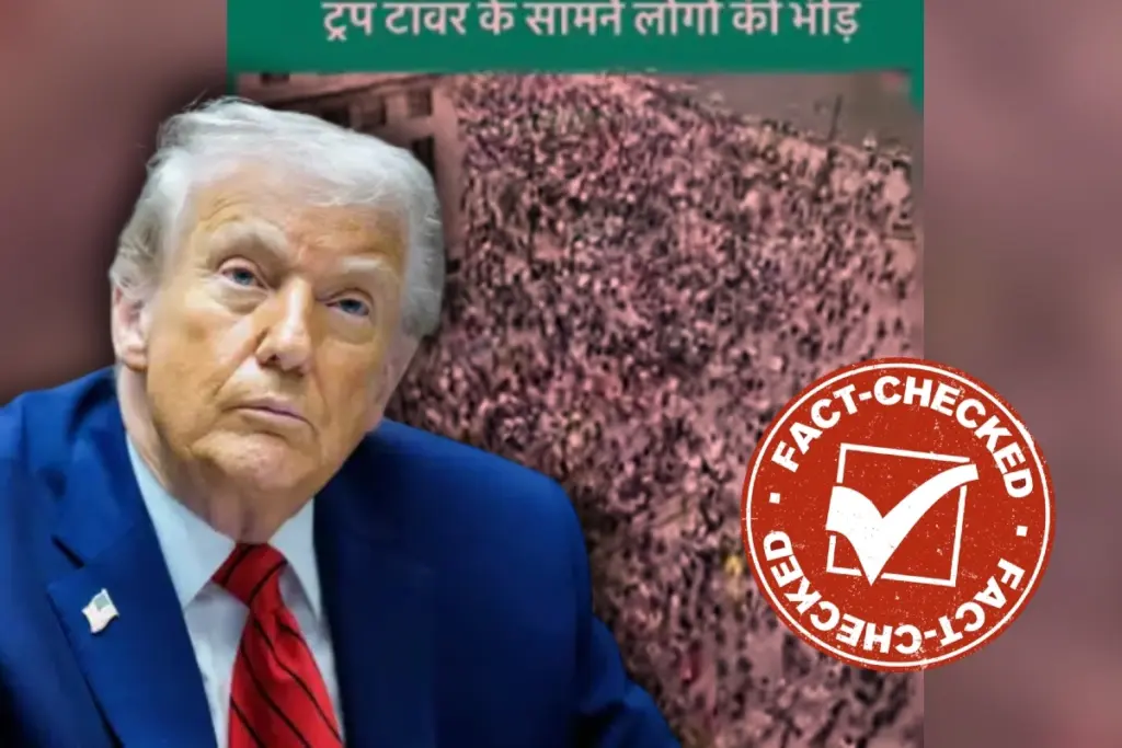 Epstein Files and Donald Trump