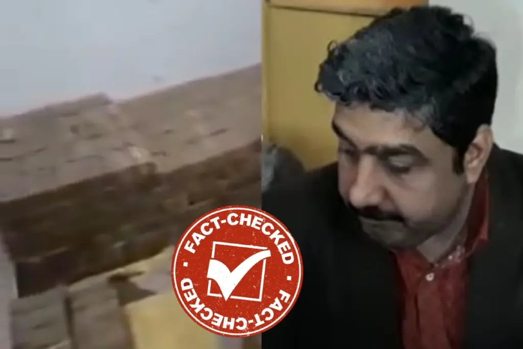 BSF Commander 96 Crore