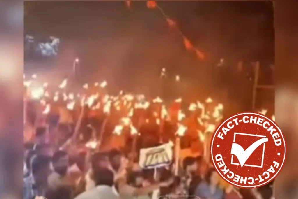 Delhi UGC Protest Fact Check