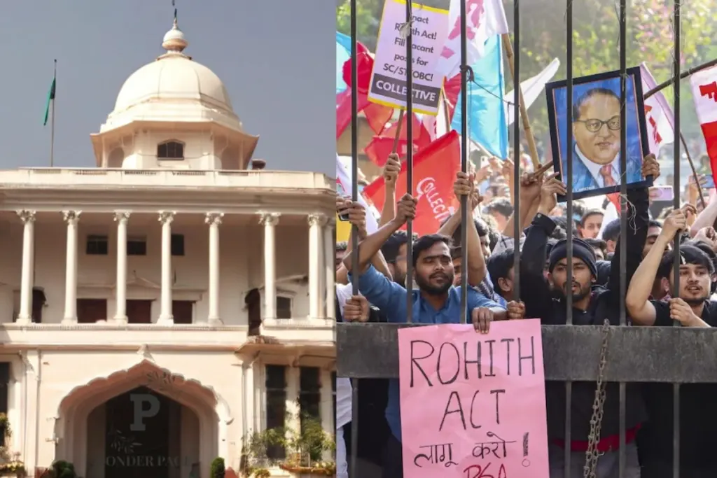 JNU Protest Students Bail