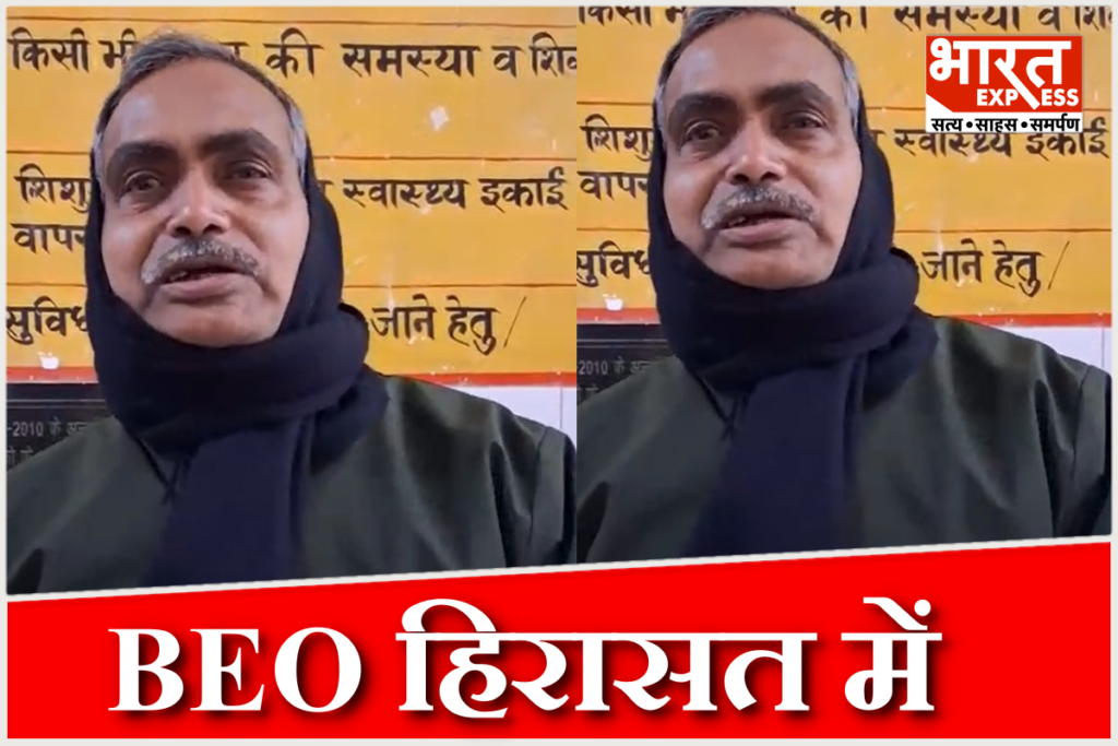 meerut sir-case
