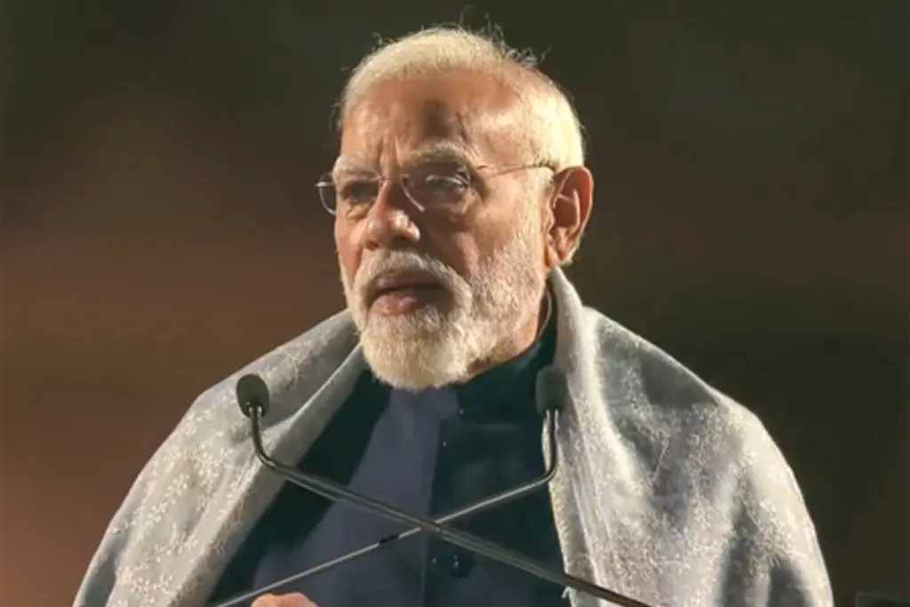 PM Modi Assam Visit
