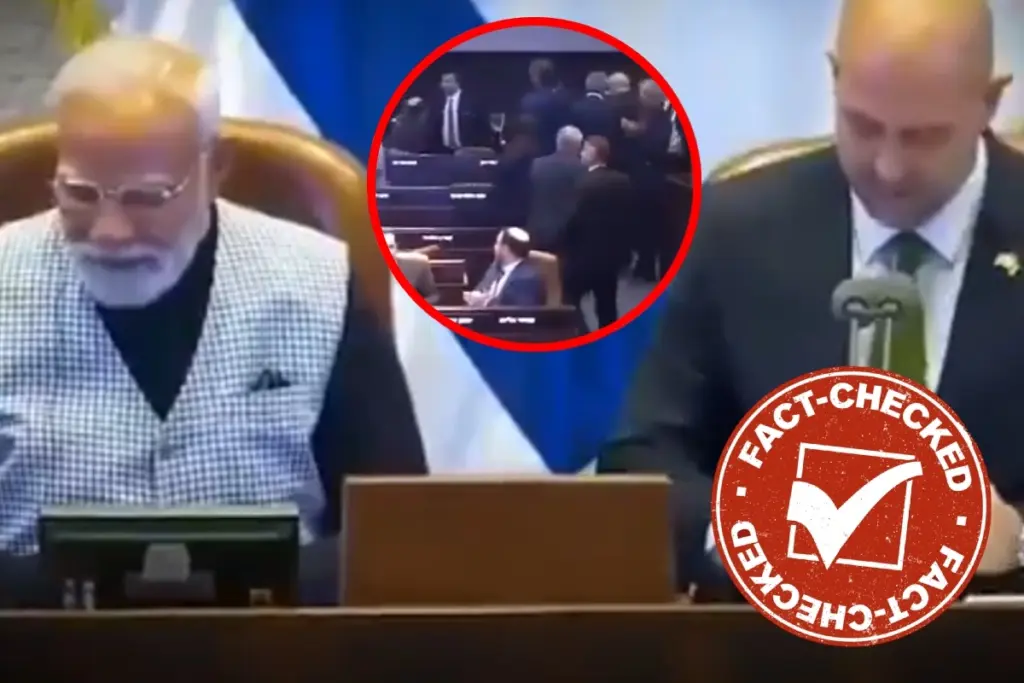 PM Modi Israeli Knesset opposition boycott viral video