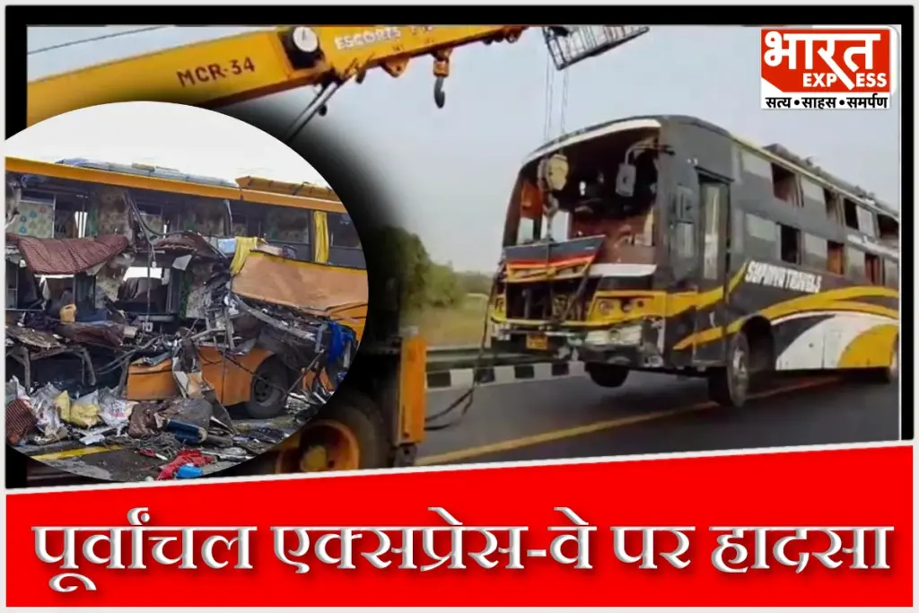 purvanchal-expressway-bus-news