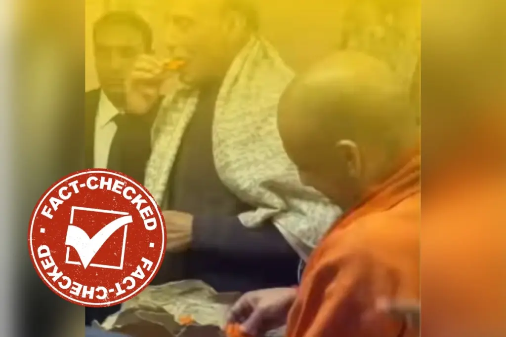 UGC rules Rajnath Singh and CM Yogi Viral Post