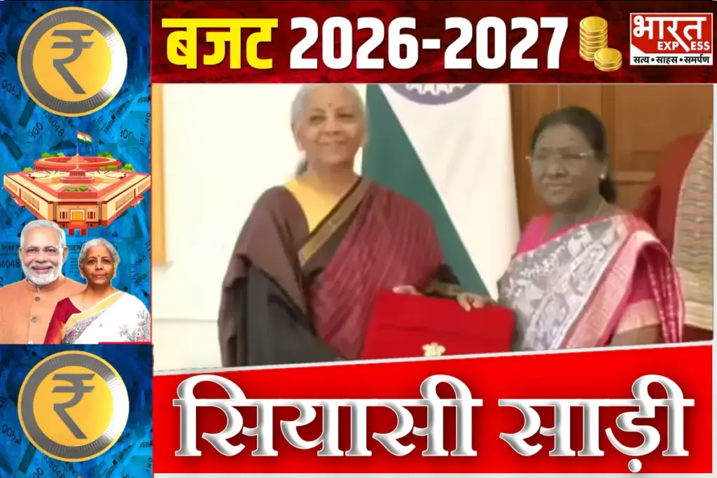 union budget 2026 fm nirmala sitharaman kanjivaram saree tamil nadu election connection