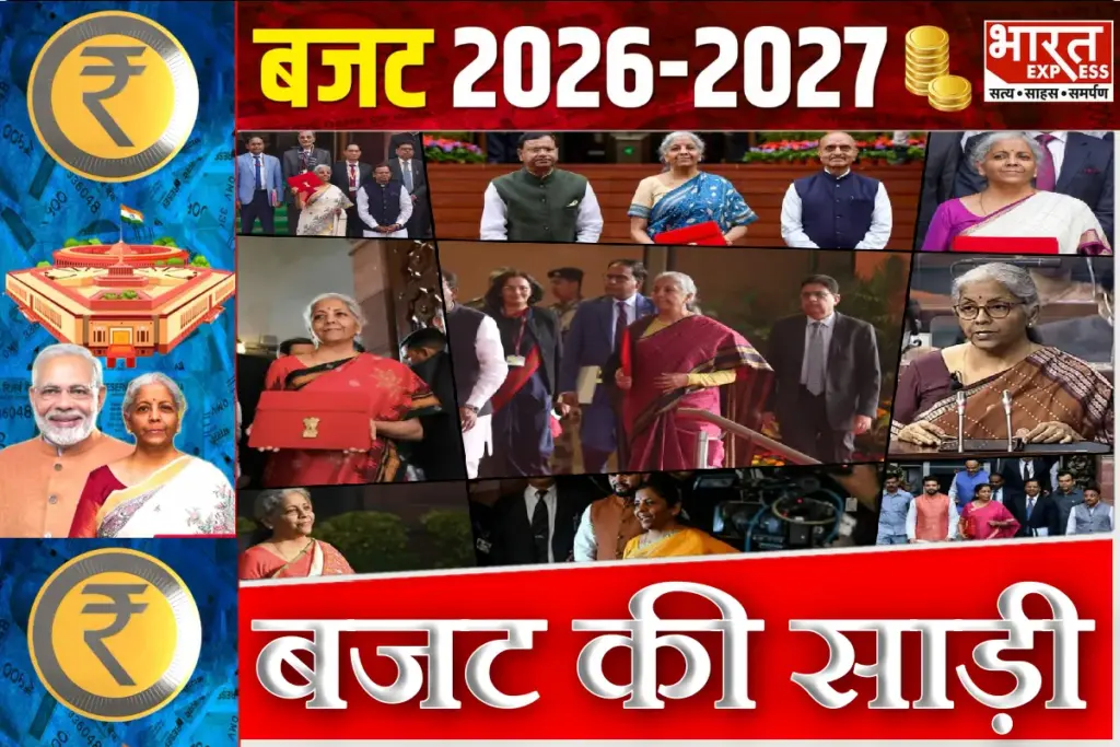 union budget 2026 fm nirmala sitharaman saree history by year