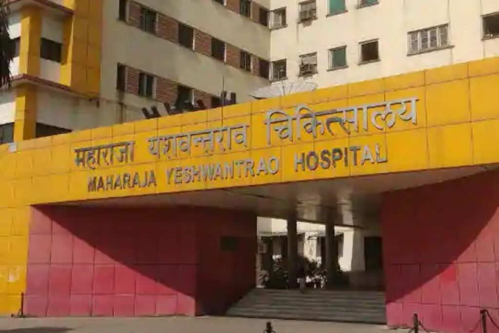 MY Hospital