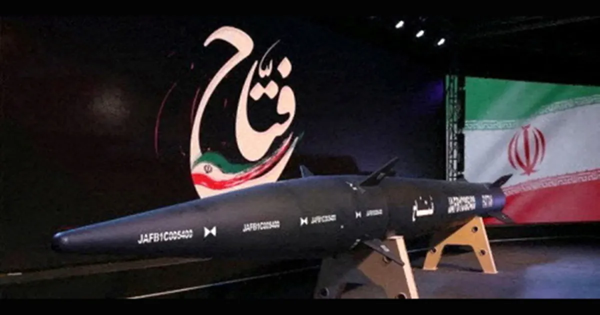 Iran Missile Program