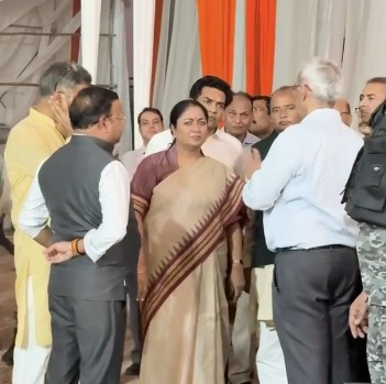 PM Modi Metro Gift