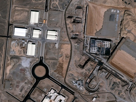 Natanz Nuclear Facility