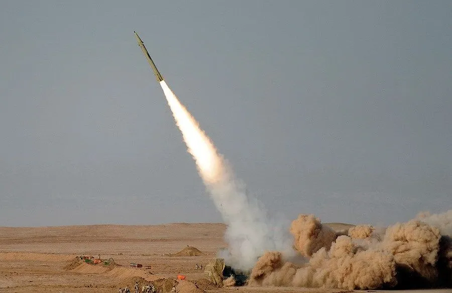 Iran Missile Program