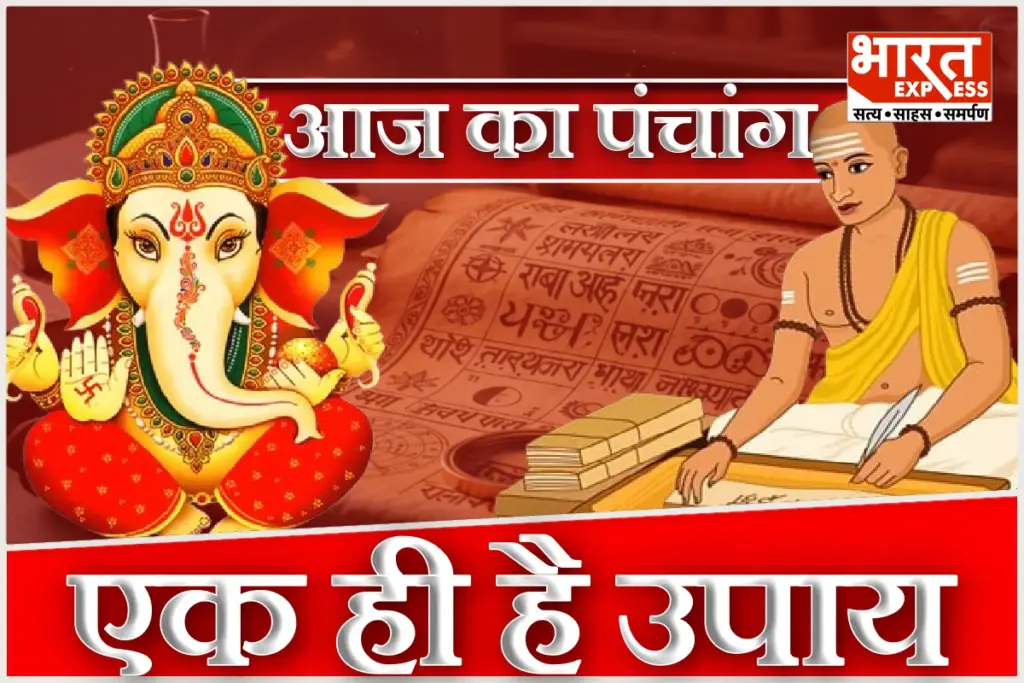 Aaj Ka Panchang 11 March 2026 Sheetala Ashtami Basoda Puja Rahu Kaal Time Shubh Muhura Today Budhwar Hindu Calendar Astrology Prediction