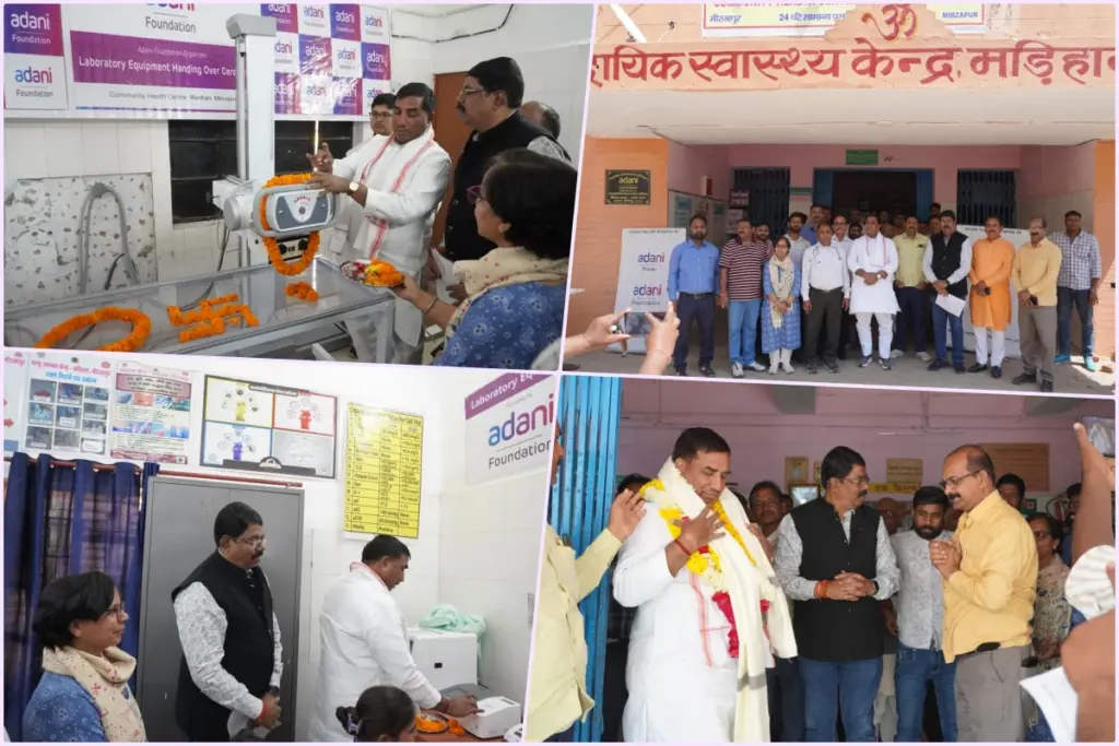 Adani Foundation CSR Mirzapur
