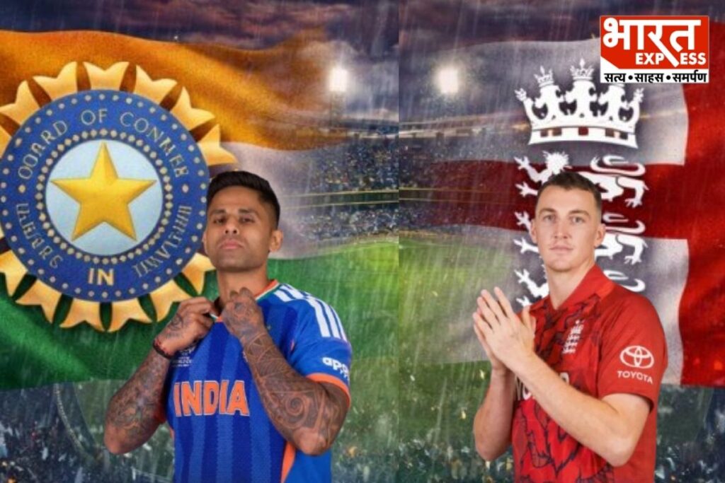 IND vs ENG T20 World Cup 2026 Semifinal Toss