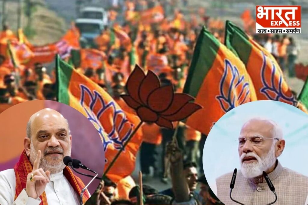 modi amit shah