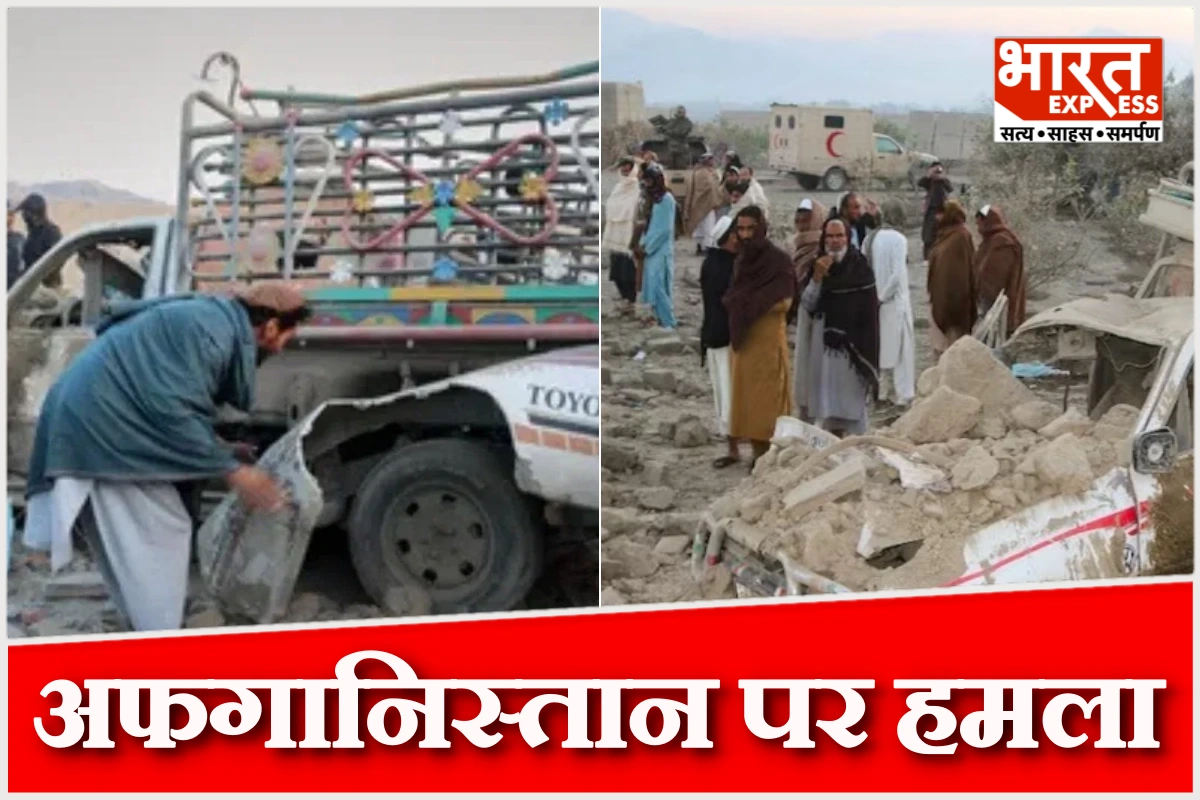 रमजान के आखिरी दिनों में अफगानिस्तान-पाकिस्तान तनाव बढ़ा, कंधार एयरपोर्ट पर काम एयर के फ्यूल डिपो पर हमला