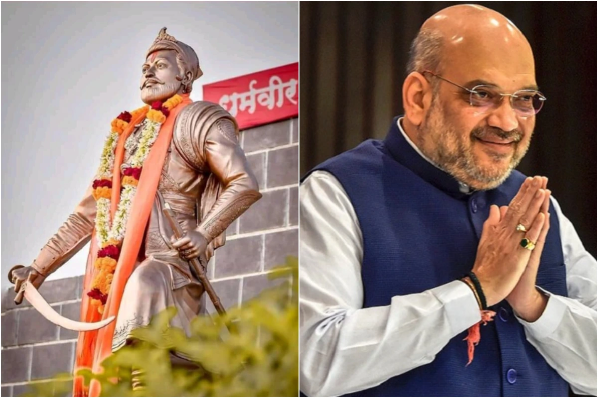 छत्रपति संभाजी महाराज के बलिदान दिवस पर गृह मंत्री अमित शाह ने दी श्रद्धांजलि