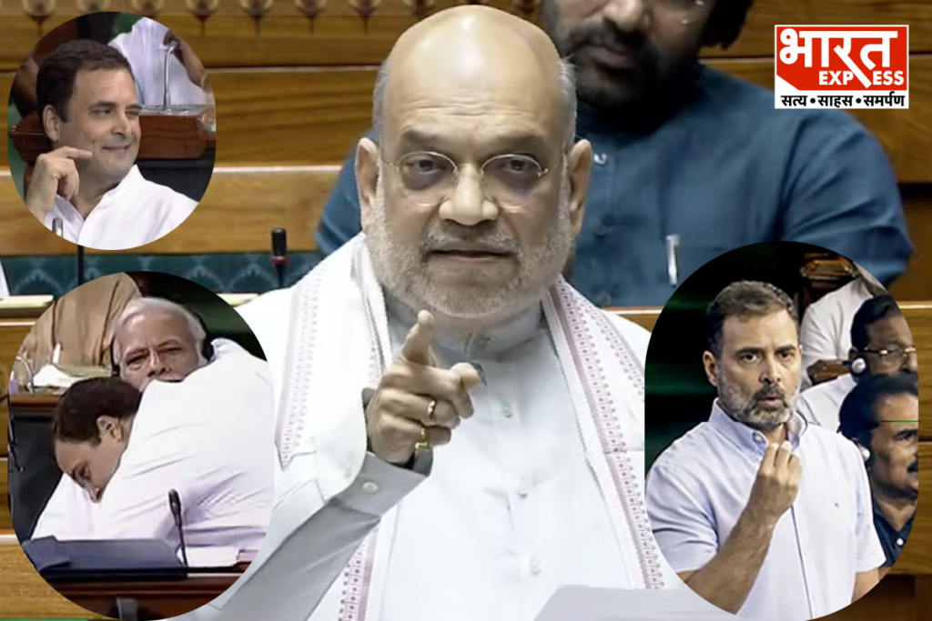 Amit Shah slams Rahul Gandhi flying kiss in parliament