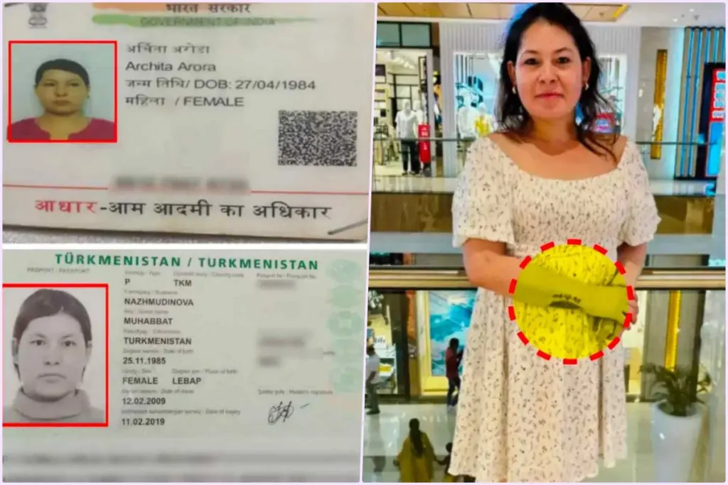 Archita Arora Murder Case