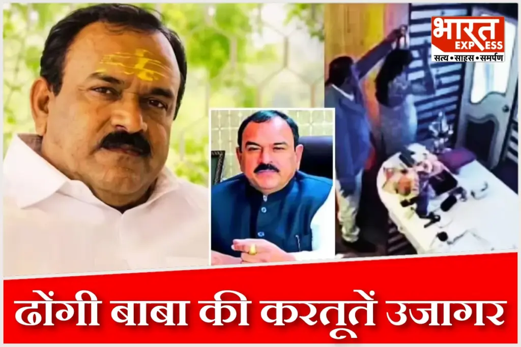 Ashok Kharat Latest News